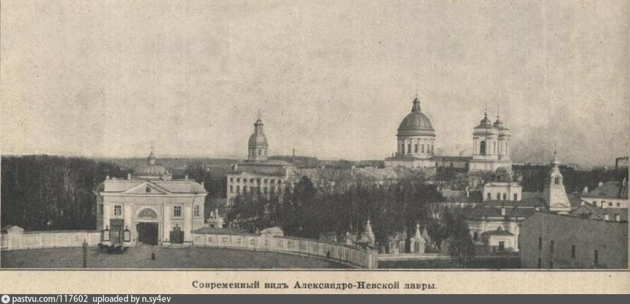Aleksandro-Nevskaya-Lavra-g.-Sankt-Peterburg.jpg