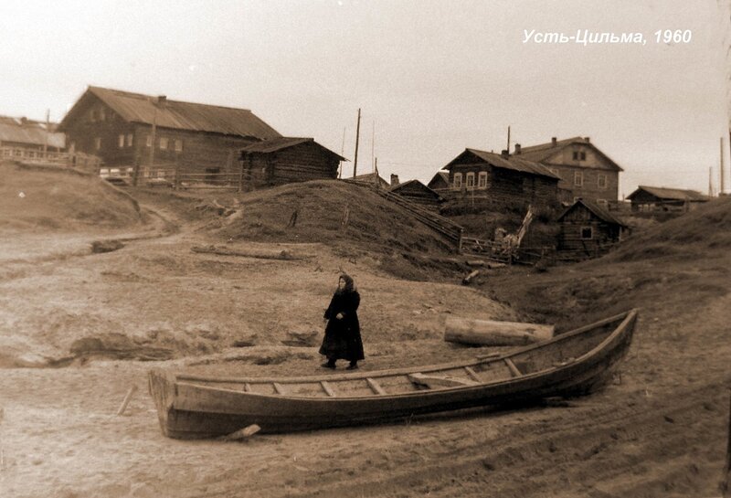 Selo-Ust-Zilma.-Foto-1960-goda.jpg