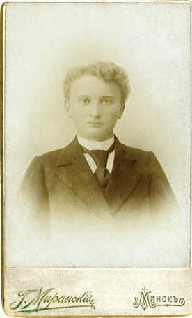 Ioann-Paschin-uchenik-5-klass-Minskoi-duhovnoi-seminar.-Foto-5-sentyabrya-1899-g..jpg