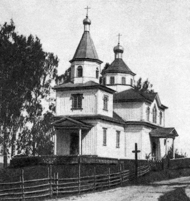 Svyato-Georgievskaya-zerkov-v-s.-Prilepy.-Foto-Ya.-Balzunkevicha-nachalo-XX-veka.jpg