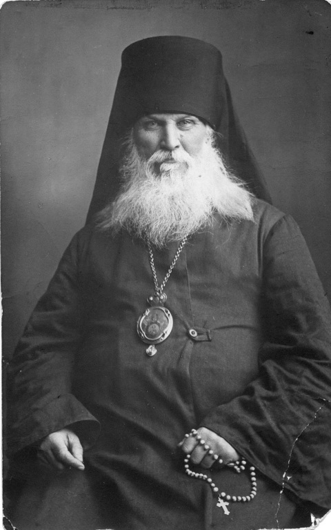 Svyaschennomuchenik-Porfirii-Gulevich-episkop-Krymskii.jpg
