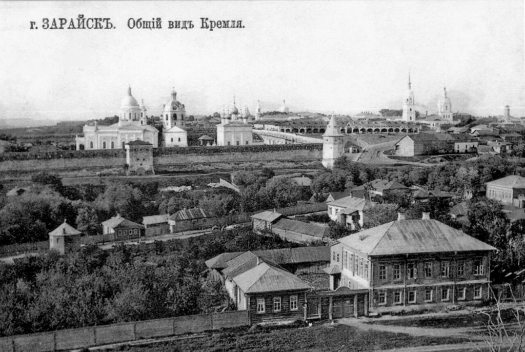 Kreml-goroda-Zaraiska-Moskovskoi-oblasti-.jpg