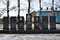 Памятники на Юбилейной площади - Культурная карта Республики Коми